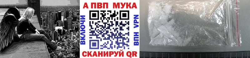 Наркота Хадыженск СОЛЬ ГЕРОИН Амфетамин КОКАИН МАРИХУАНА