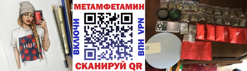 кракен вход  Хадыженск  АМФ Premium 