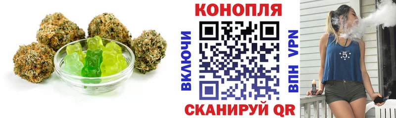 Cannafood марихуана  кракен маркетплейс  Хадыженск 
