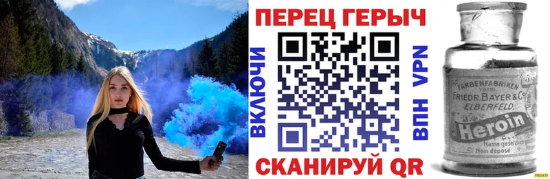 цена   Хадыженск  ГЕРОИН гречка 