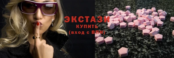 таблы Ельня