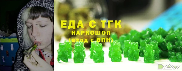 наркотики Алексин