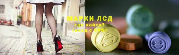 синтетический гашиш Абдулино