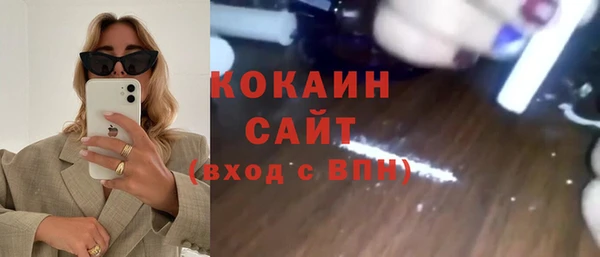 не бодяженный Алзамай