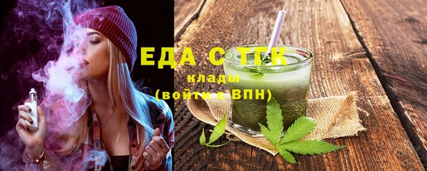 наркотики Алексин