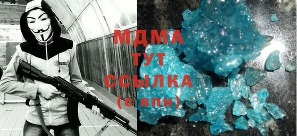 ешки Алексеевка