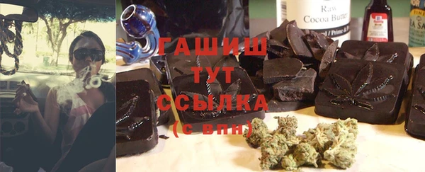 не бодяженный Алзамай