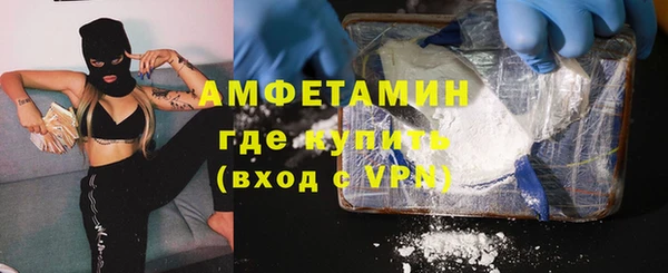 кокаин колумбия Абинск