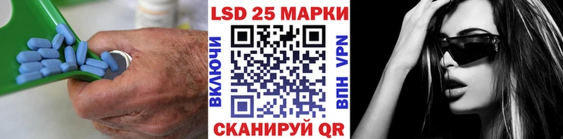 Лсд 25 экстази ecstasy  Хадыженск 