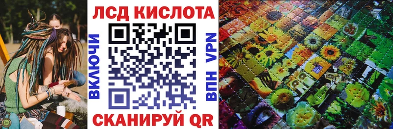 цена наркотик  Хадыженск  Марки NBOMe 1500мкг 
